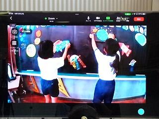 20230913 R5 飯尾敷地小学校との交流及び共同学習～共同作品作り～(9)