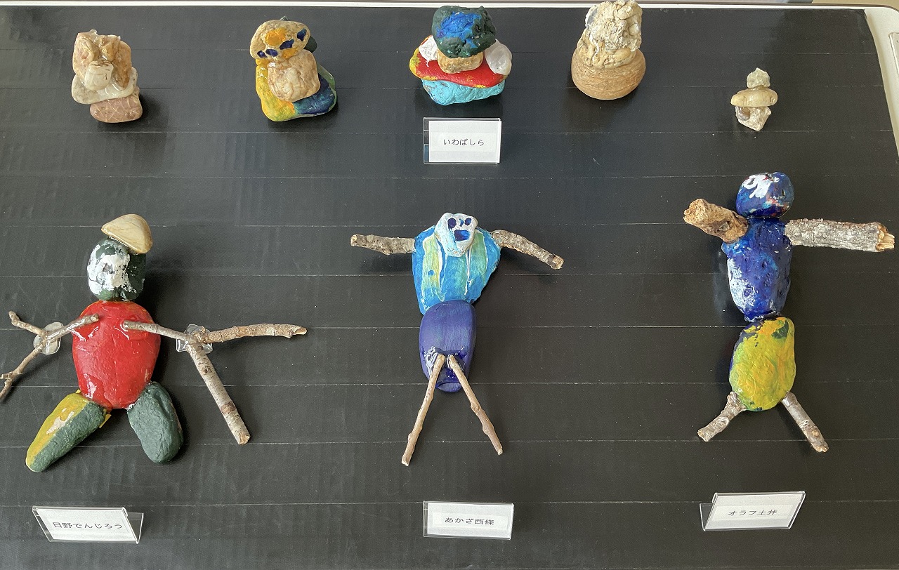 ４年　市川 颯太