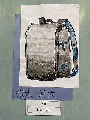 ６年　松本 新大