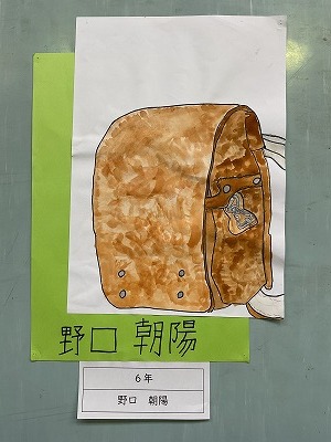 ６年　野口 朝陽