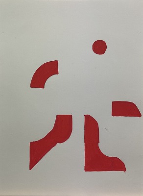 ピクトグラム「歩」　澤口侑和