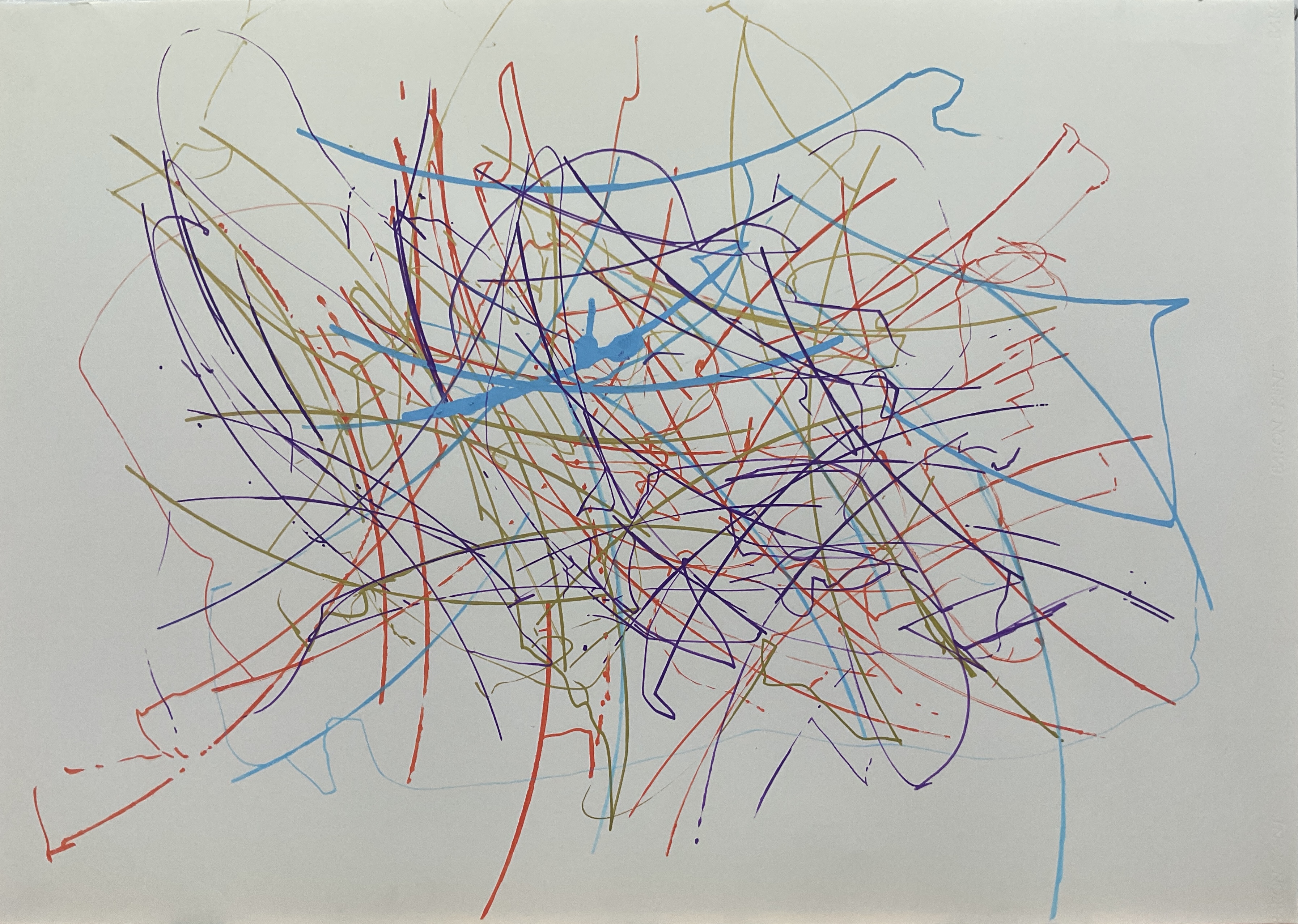 高２年　河野姫乃　「弧」