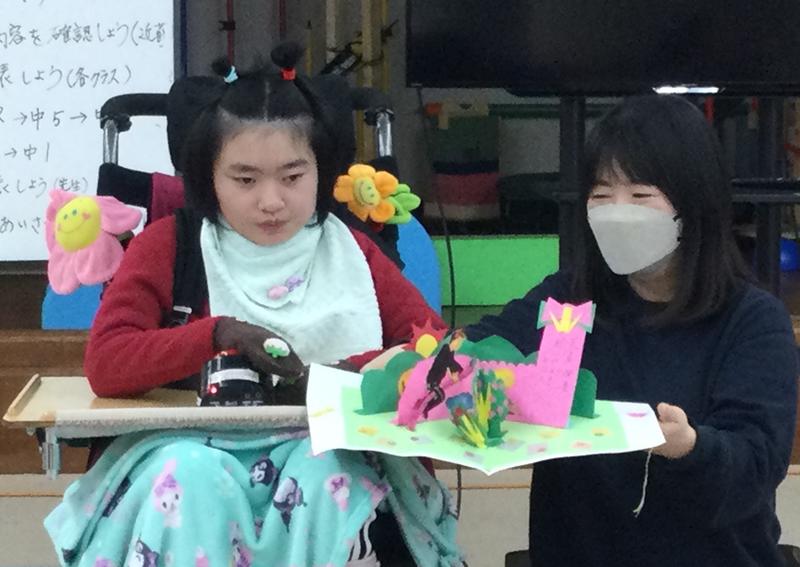 １年の目標を立てよう！(2)